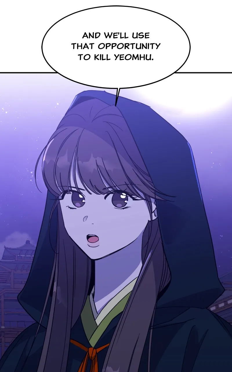 Read How a Goddess Wins Over Tigers chapter 25 image 106 on Lezhin