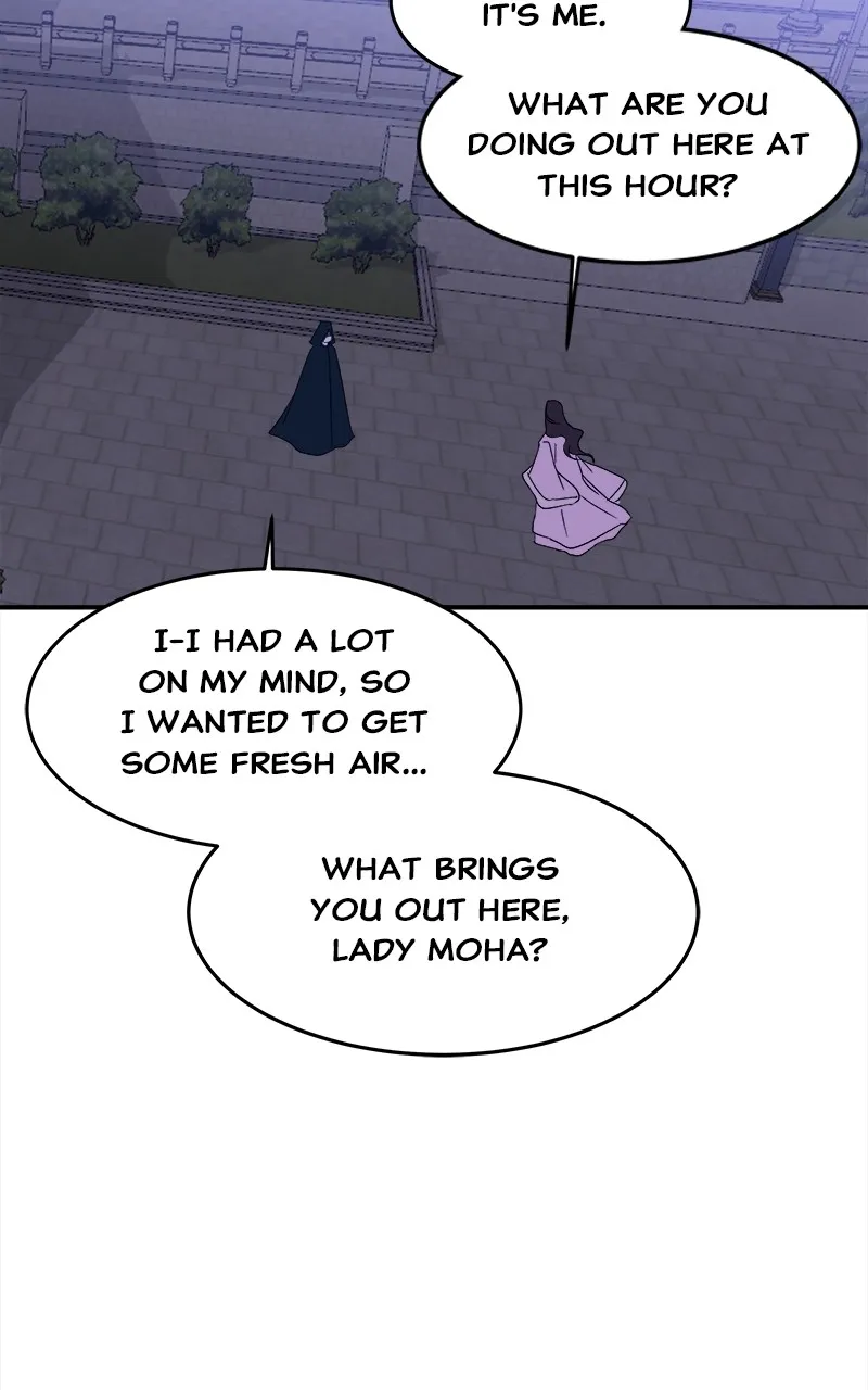 Read How a Goddess Wins Over Tigers chapter 25 image 117 on Lezhin