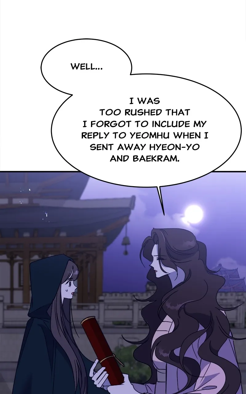 Read How a Goddess Wins Over Tigers chapter 25 image 118 on Lezhin
