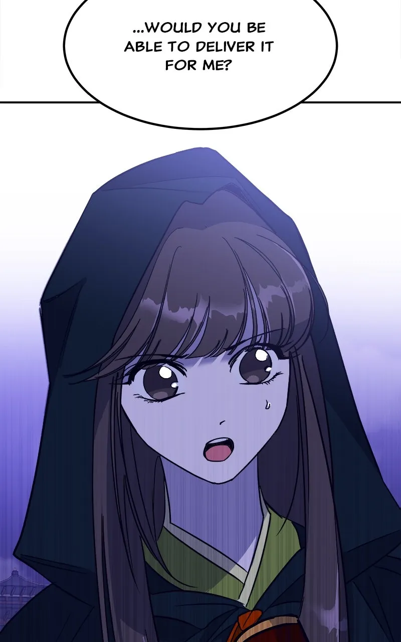 Read How a Goddess Wins Over Tigers chapter 25 image 122 on Lezhin