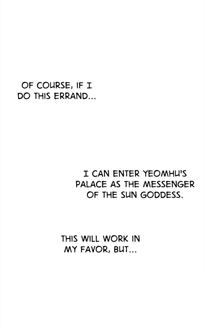 Read How a Goddess Wins Over Tigers chapter 25 image 126 on Lezhin