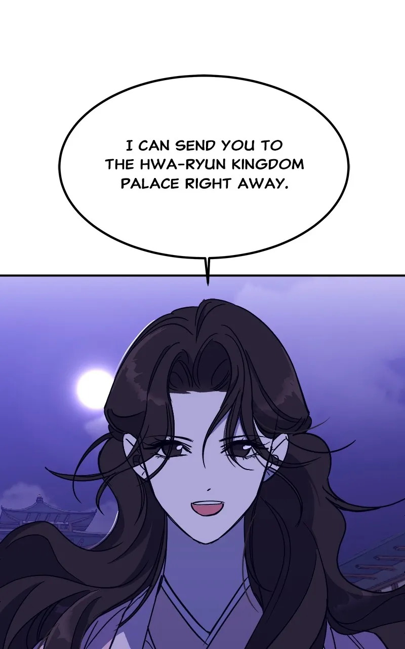 Read How a Goddess Wins Over Tigers chapter 25 image 130 on Lezhin