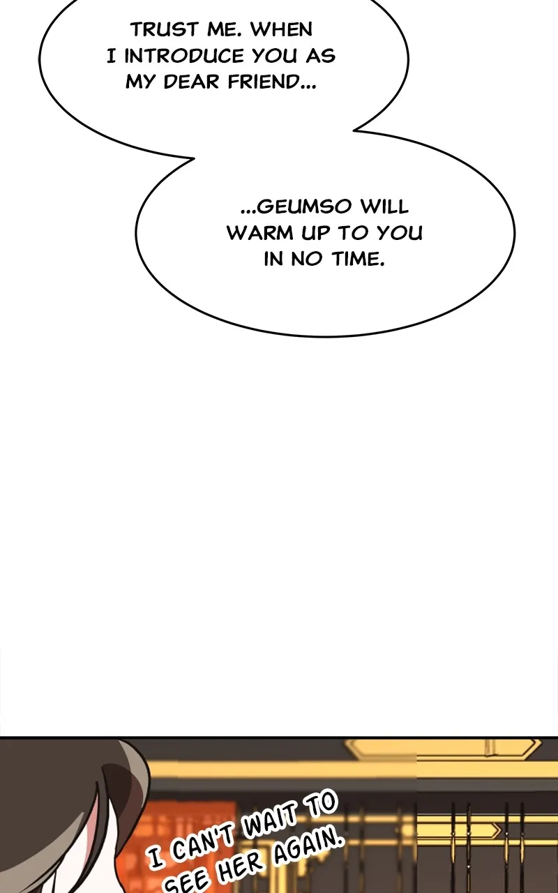 Read How a Goddess Wins Over Tigers chapter 25 image 21 on Lezhin