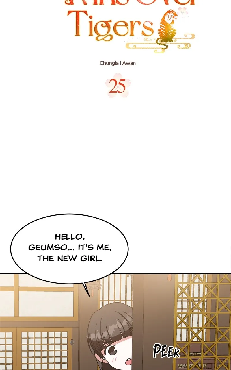 Read How a Goddess Wins Over Tigers chapter 25 image 24 on Lezhin