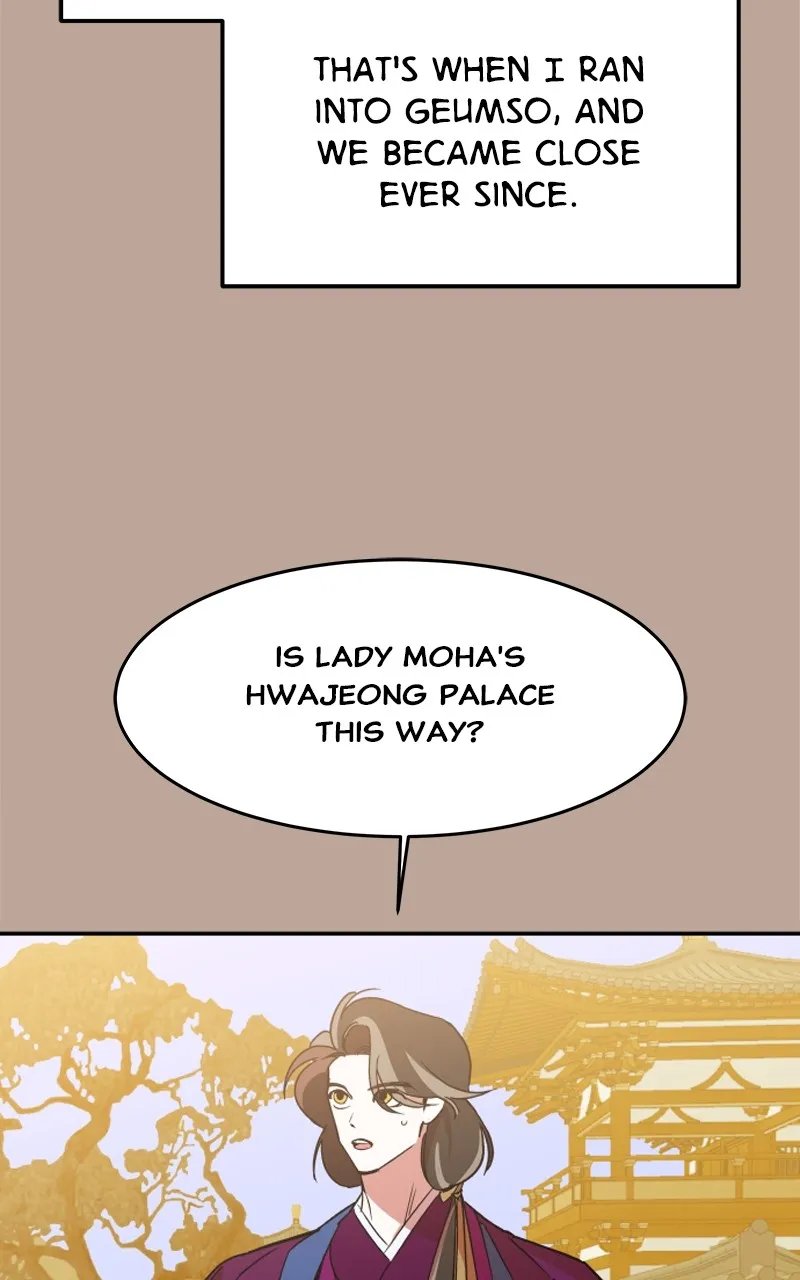 Read How a Goddess Wins Over Tigers chapter 25 image 3 on Lezhin