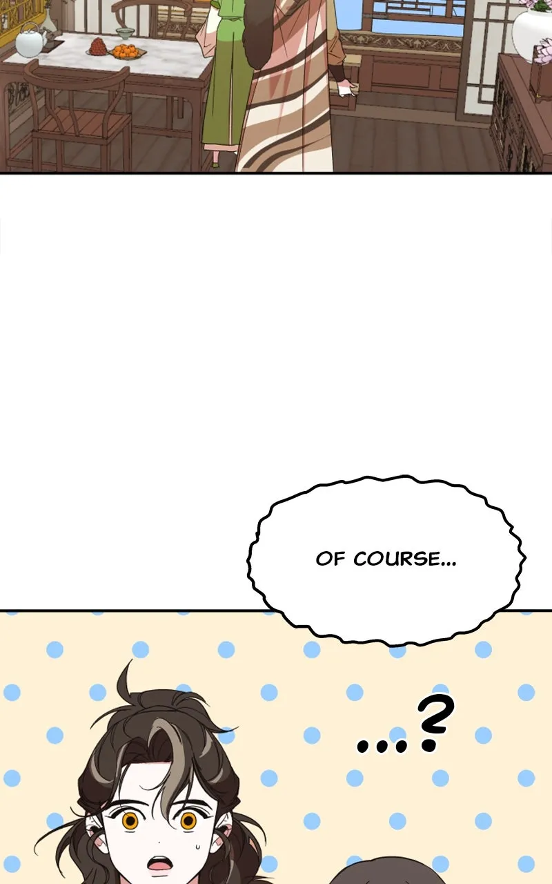 Read How a Goddess Wins Over Tigers chapter 25 image 43 on Lezhin
