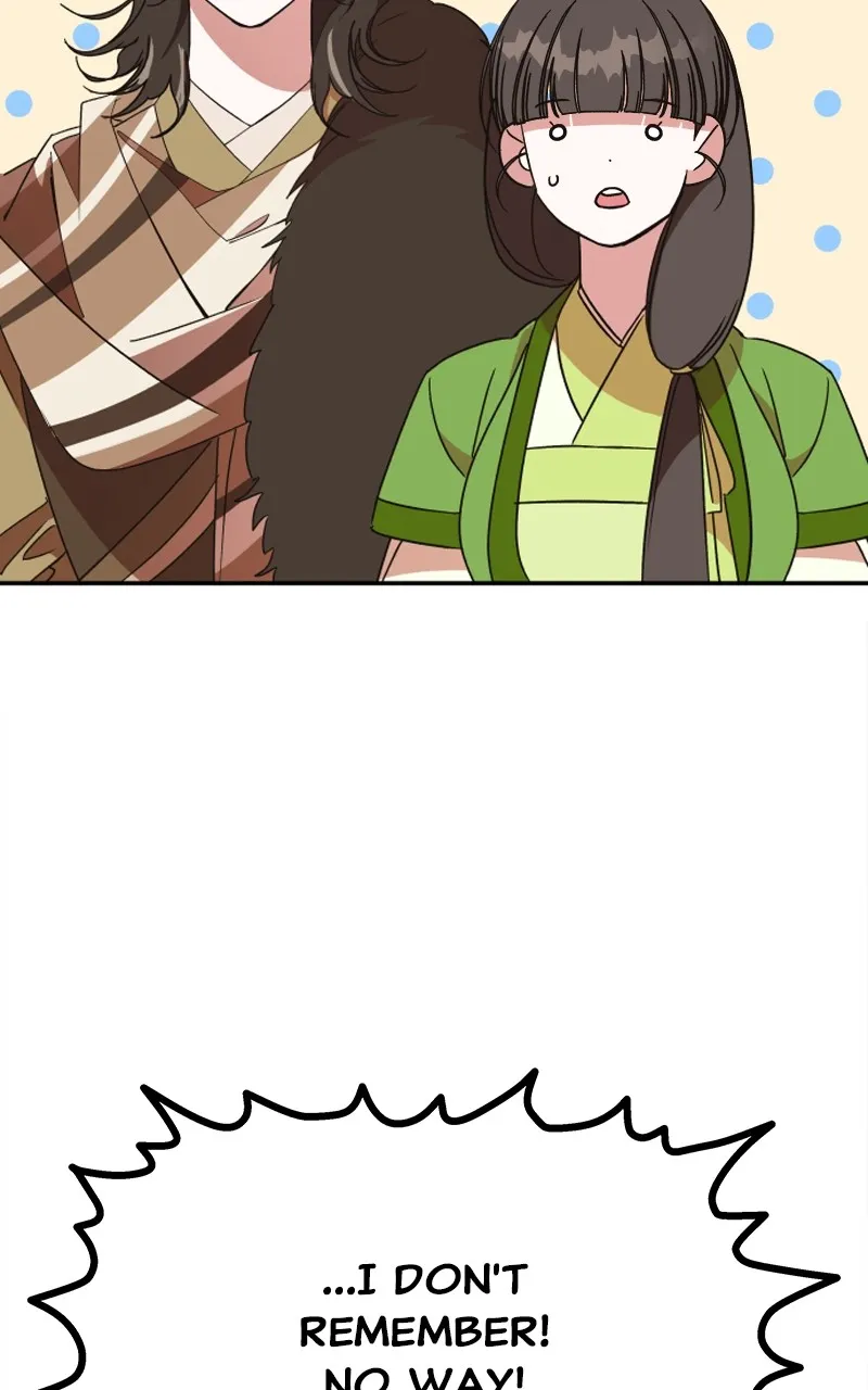 Read How a Goddess Wins Over Tigers chapter 25 image 44 on Lezhin