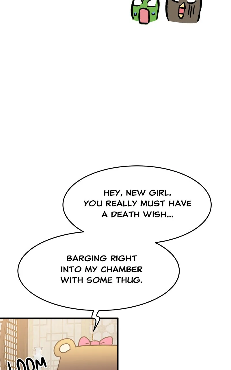 Read How a Goddess Wins Over Tigers chapter 25 image 47 on Lezhin