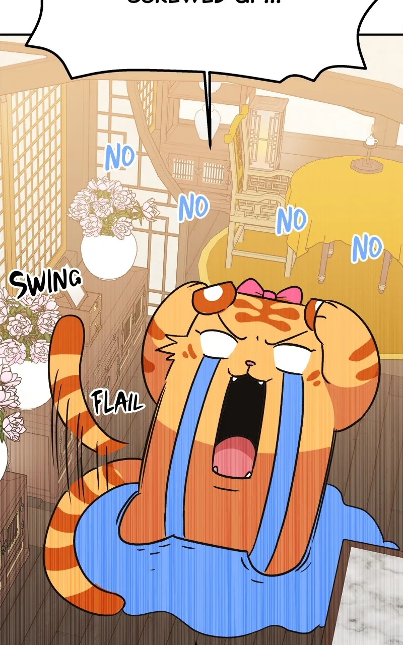 Read How a Goddess Wins Over Tigers chapter 25 image 64 on Lezhin