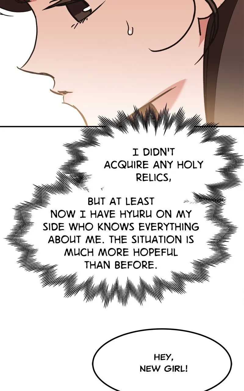 Read How a Goddess Wins Over Tigers chapter 25 image 77 on Lezhin