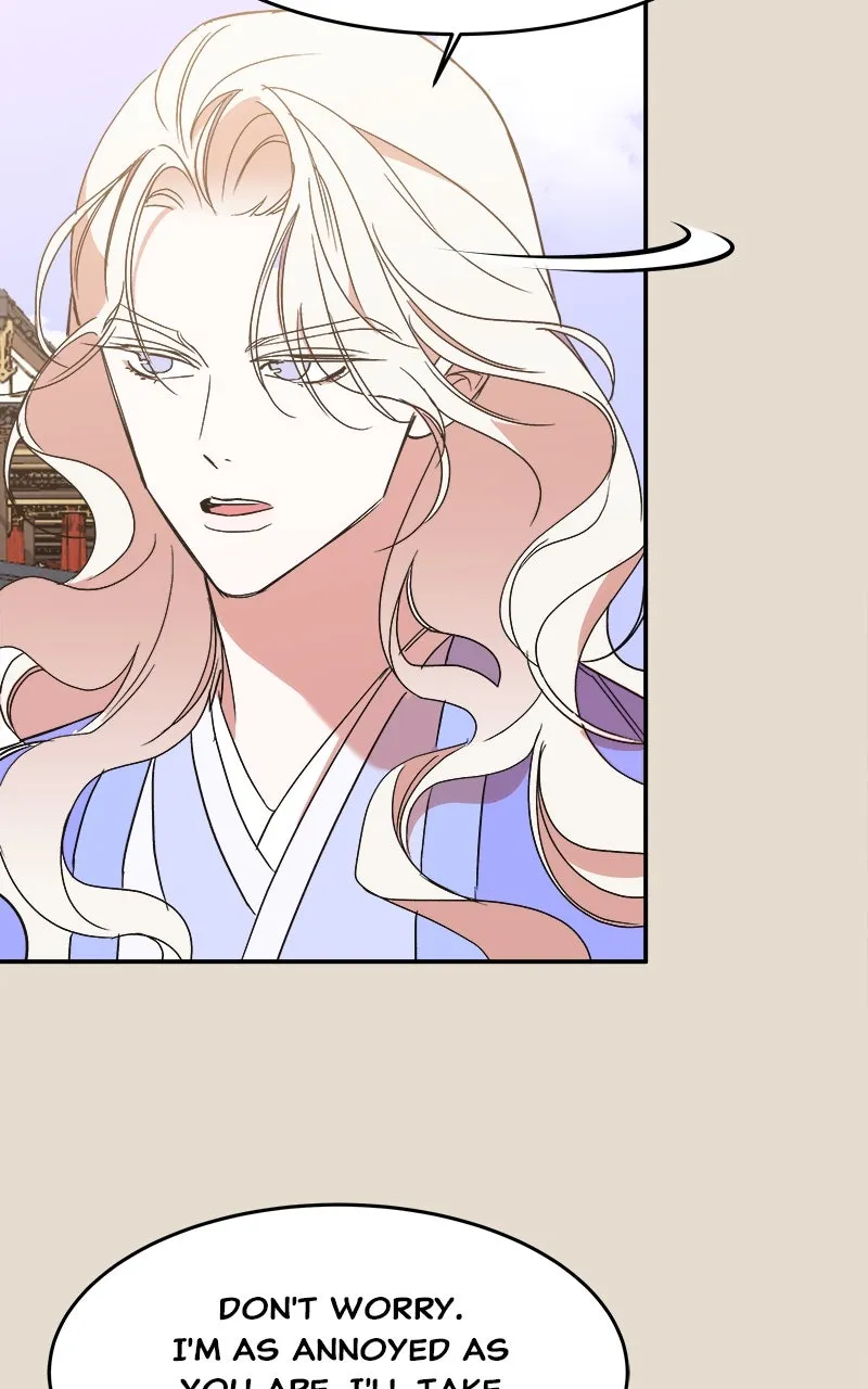 Read How a Goddess Wins Over Tigers chapter 25 image 82 on Lezhin