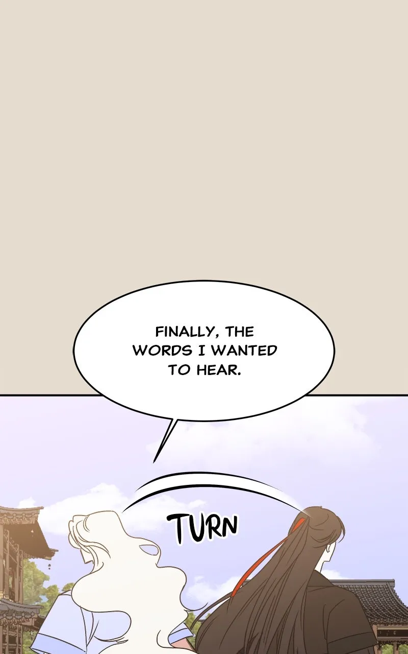 Read How a Goddess Wins Over Tigers chapter 25 image 84 on Lezhin