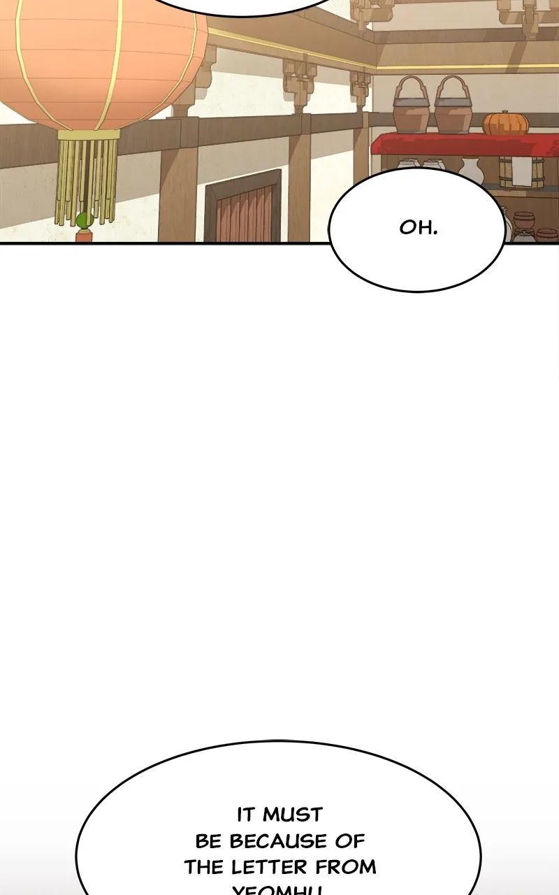 Read How a Goddess Wins Over Tigers chapter 25 image 88 on Lezhin