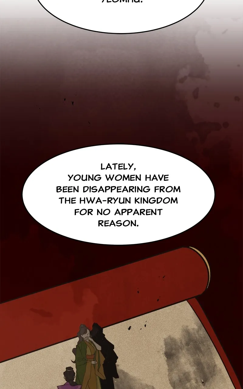 Read How a Goddess Wins Over Tigers chapter 25 image 89 on Lezhin