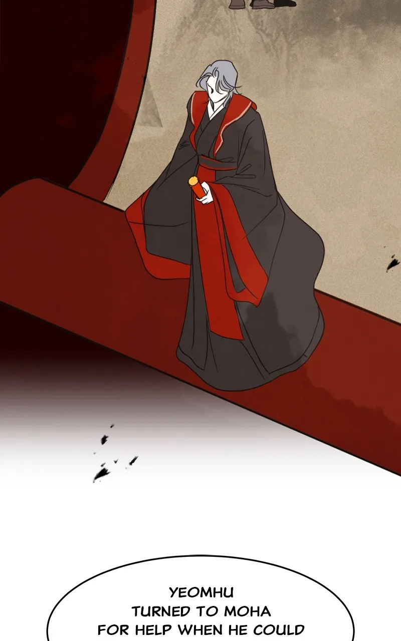 Read How a Goddess Wins Over Tigers chapter 25 image 91 on Lezhin
