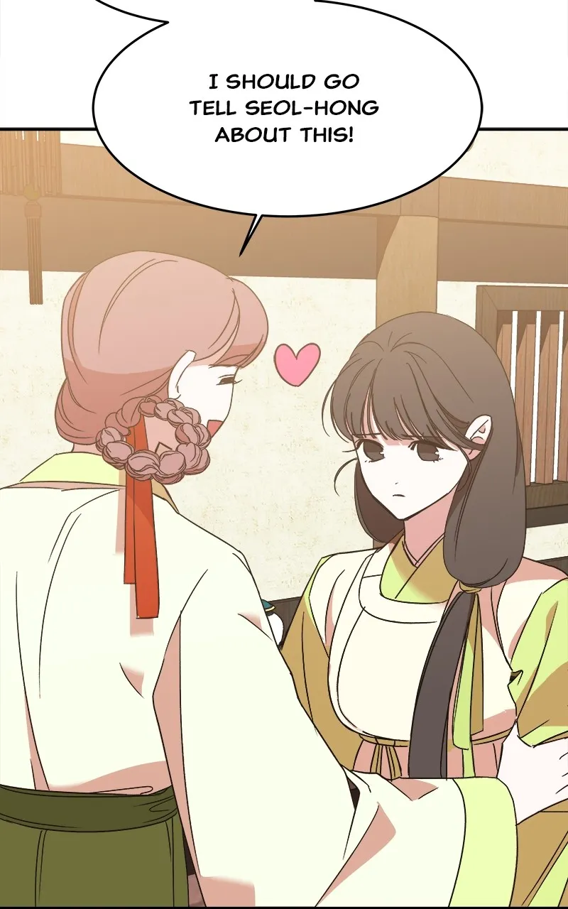 Read How a Goddess Wins Over Tigers chapter 25 image 94 on Lezhin