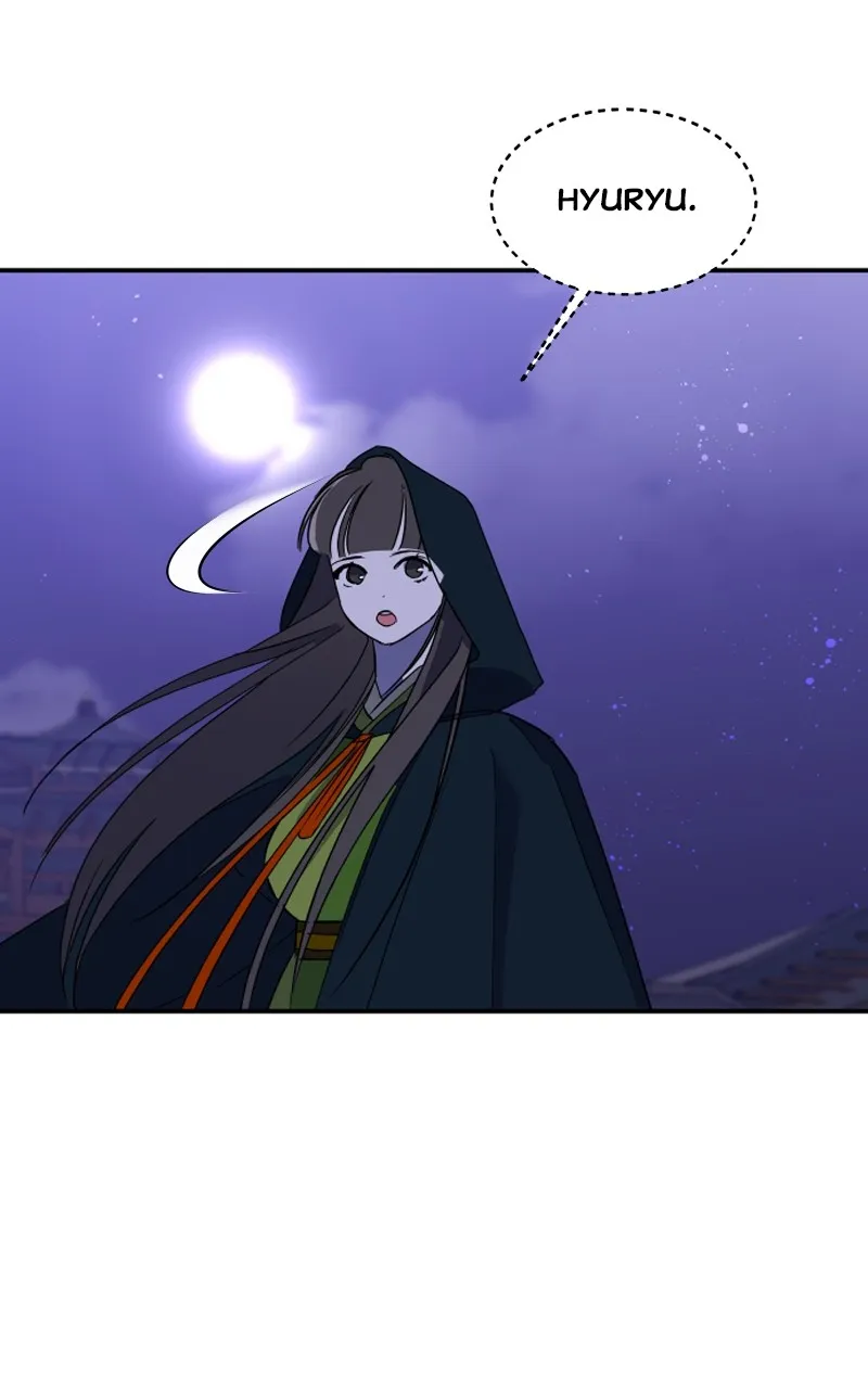 Read How a Goddess Wins Over Tigers chapter 25 image 99 on Lezhin