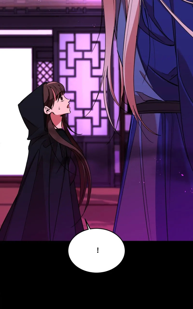 Read How a Goddess Wins Over Tigers chapter 26 image 11 on Lezhin