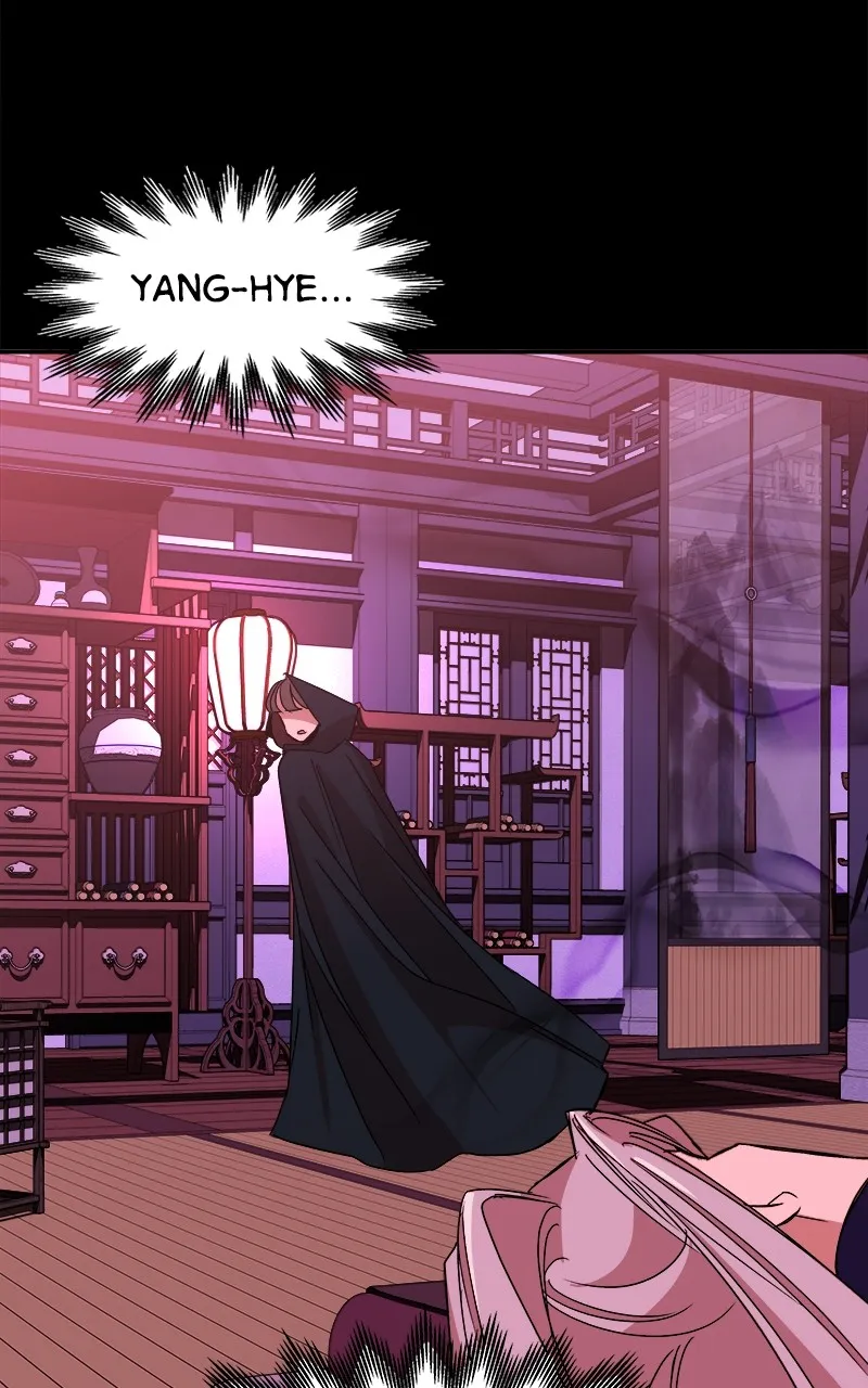 Read How a Goddess Wins Over Tigers chapter 26 image 112 on Lezhin