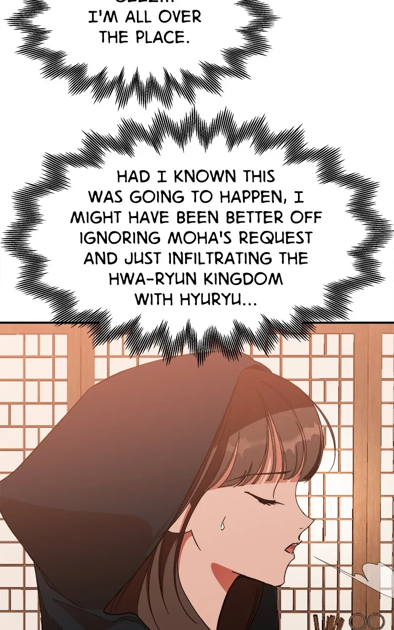 Read How a Goddess Wins Over Tigers chapter 26 image 133 on Lezhin