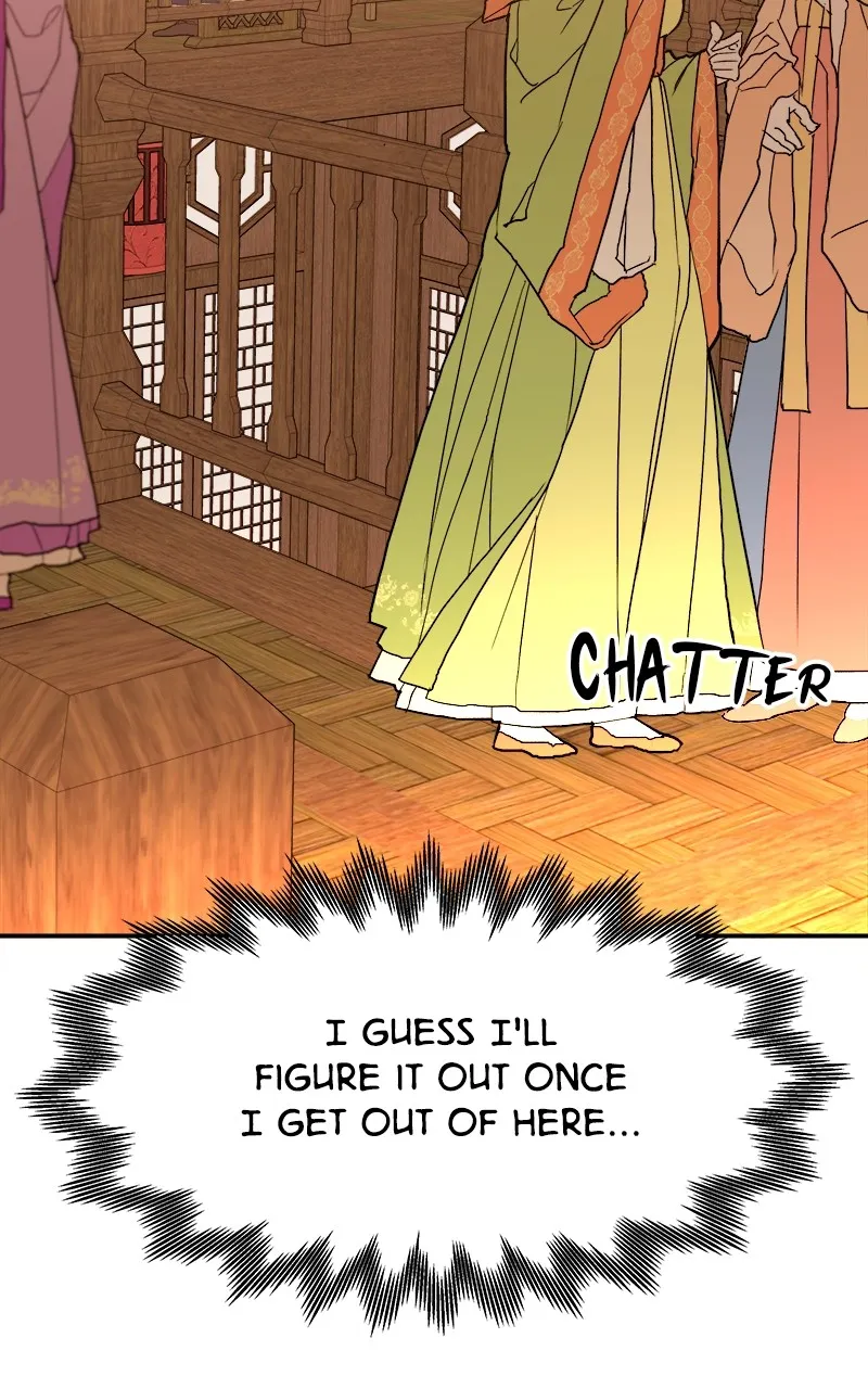 Read How a Goddess Wins Over Tigers chapter 26 image 138 on Lezhin