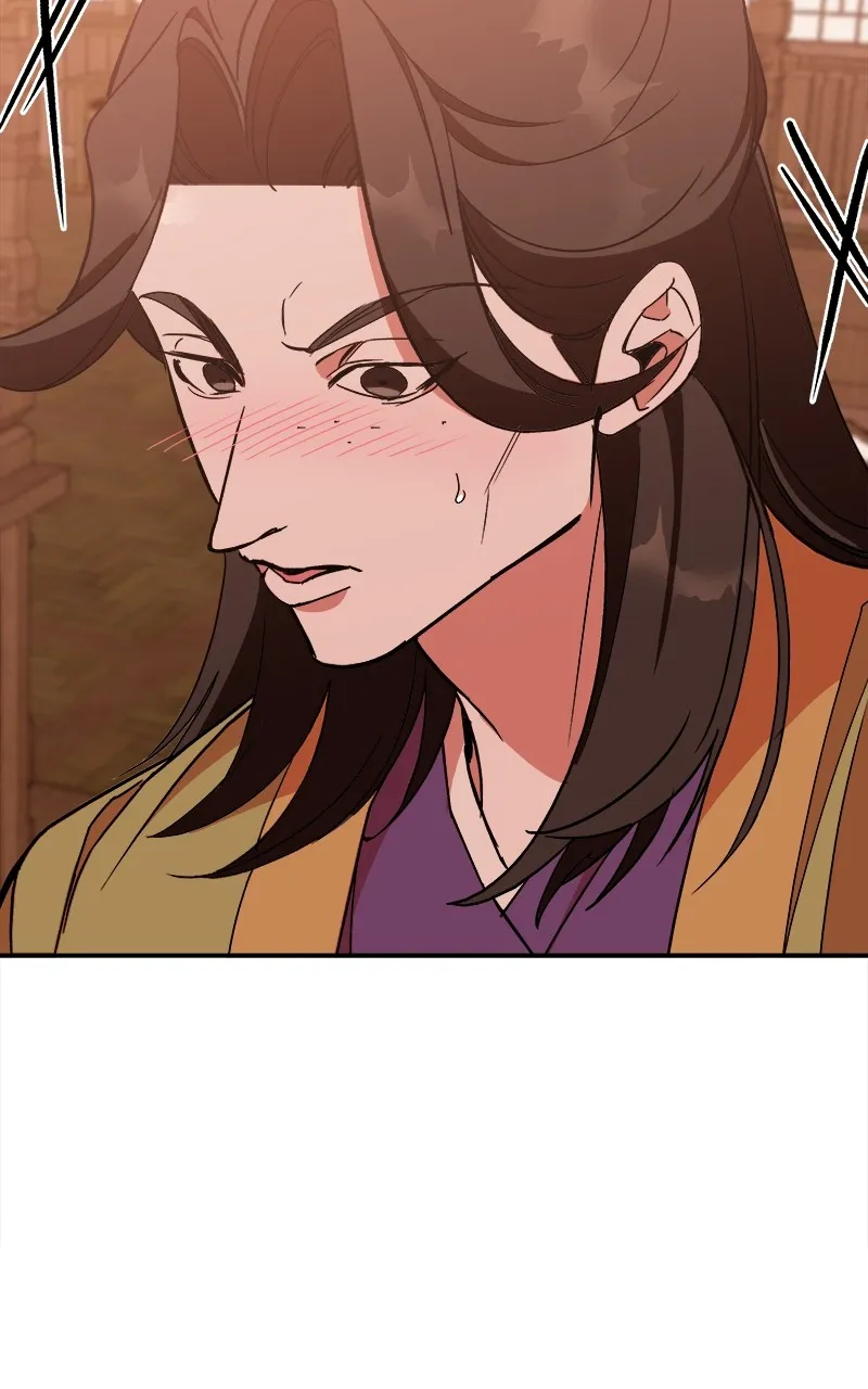 Read How a Goddess Wins Over Tigers chapter 26 image 151 on Lezhin