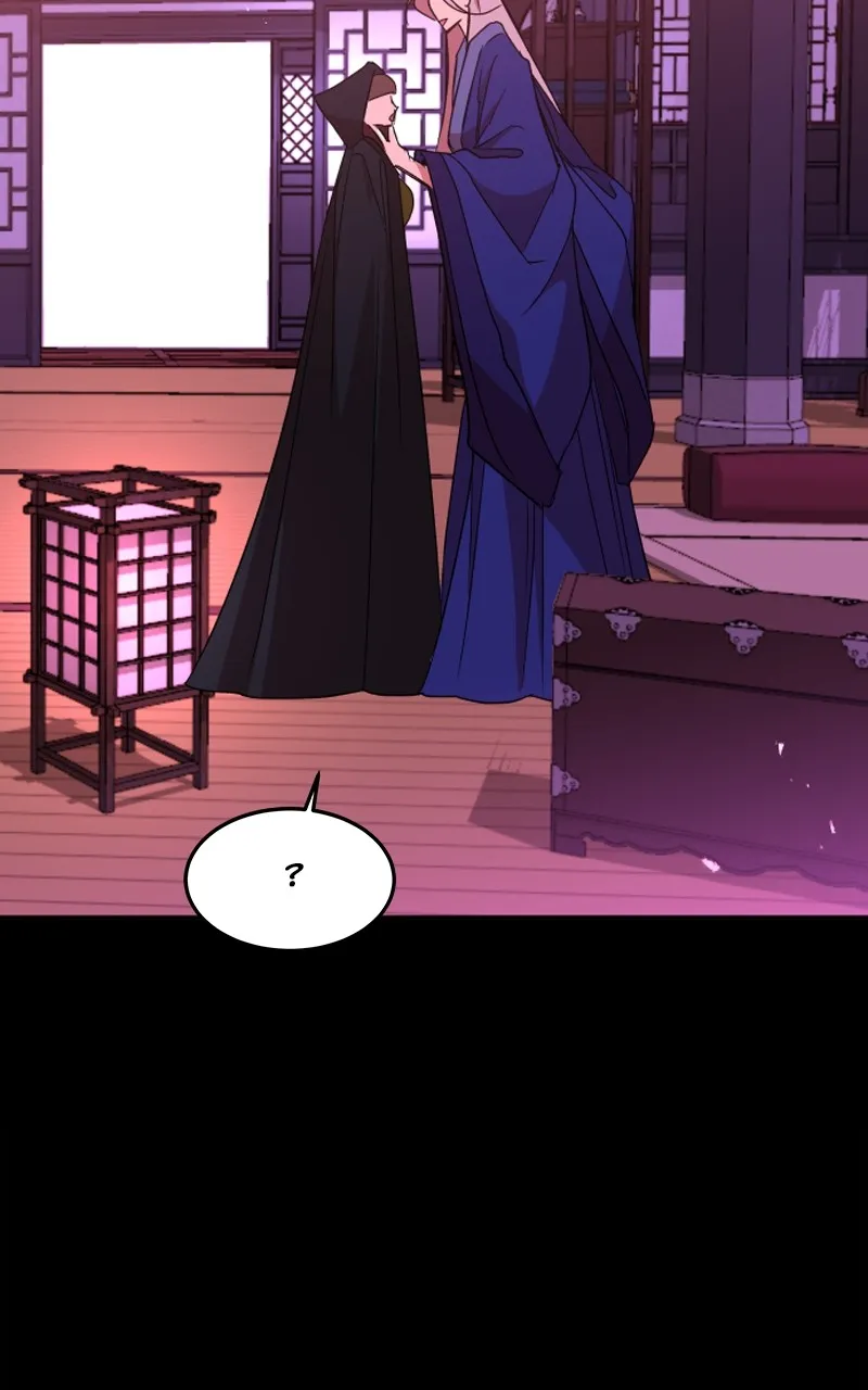 Read How a Goddess Wins Over Tigers chapter 26 image 30 on Lezhin