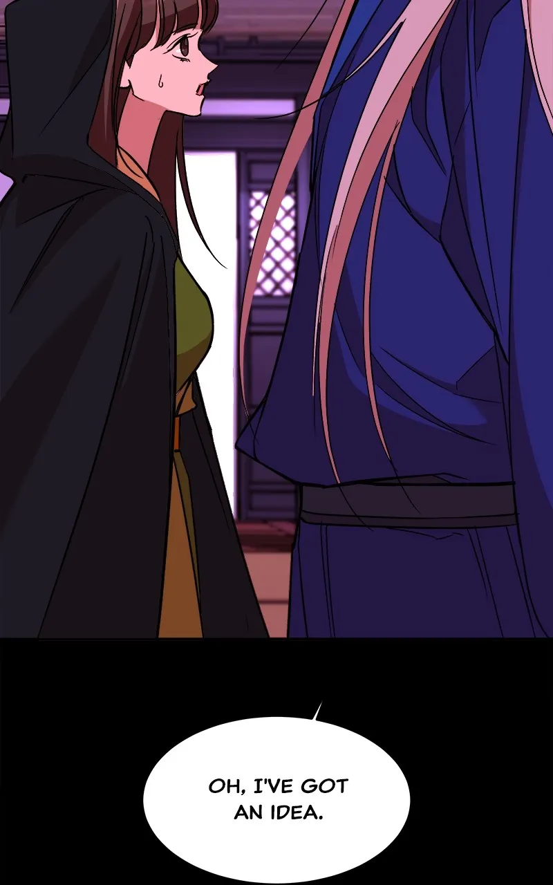 Read How a Goddess Wins Over Tigers chapter 26 image 54 on Lezhin