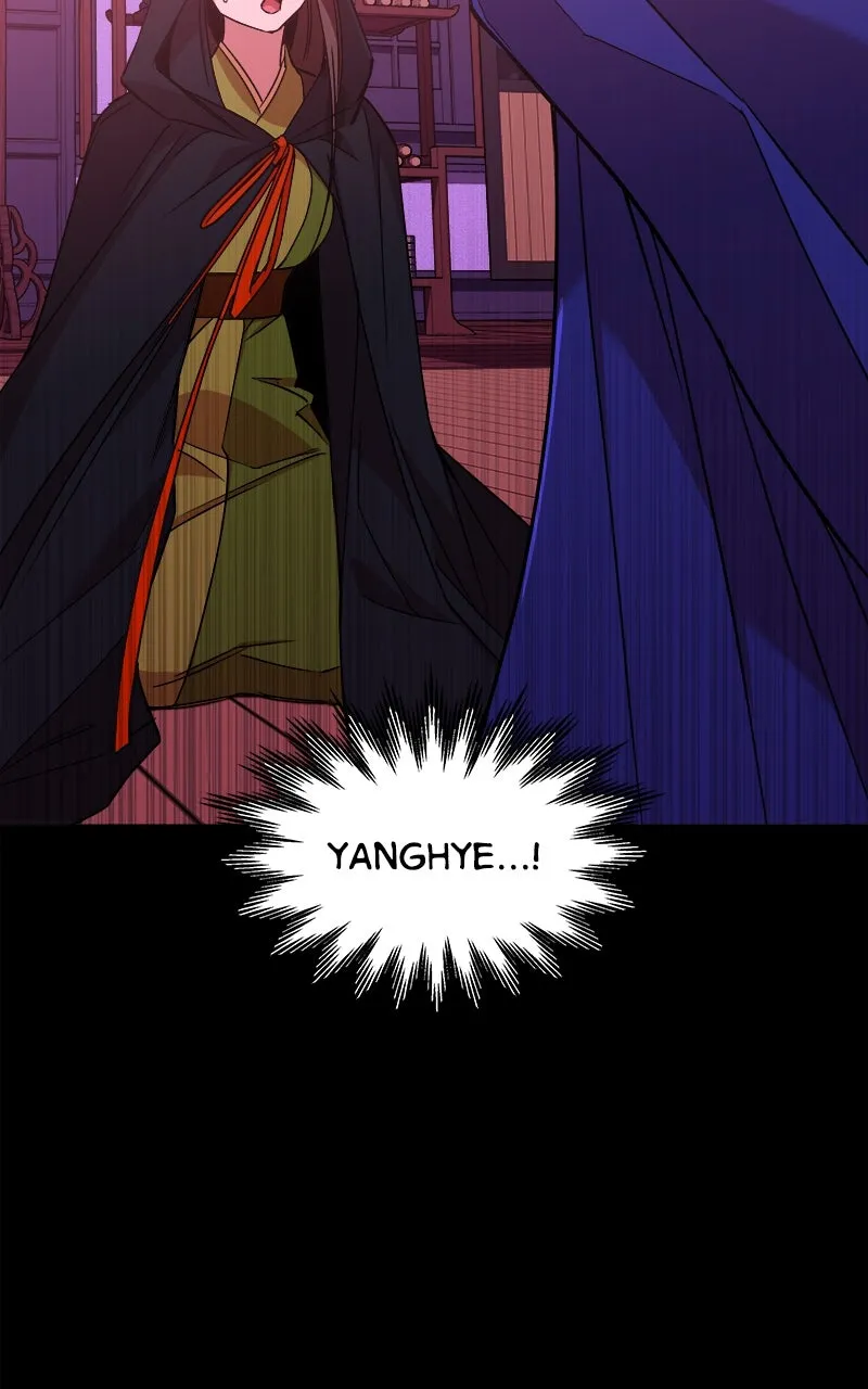 Read How a Goddess Wins Over Tigers chapter 26 image 7 on Lezhin
