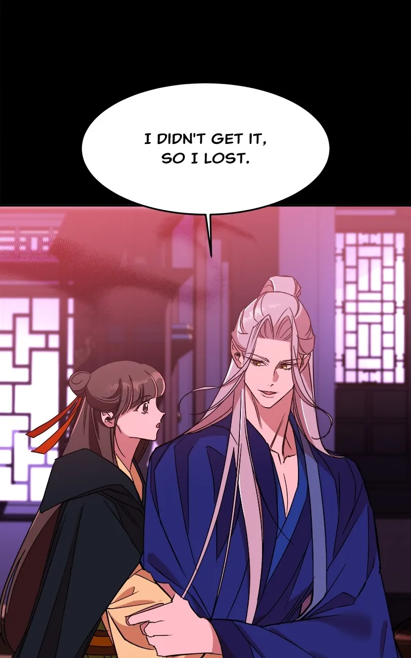 Read How a Goddess Wins Over Tigers chapter 26 image 99 on Lezhin
