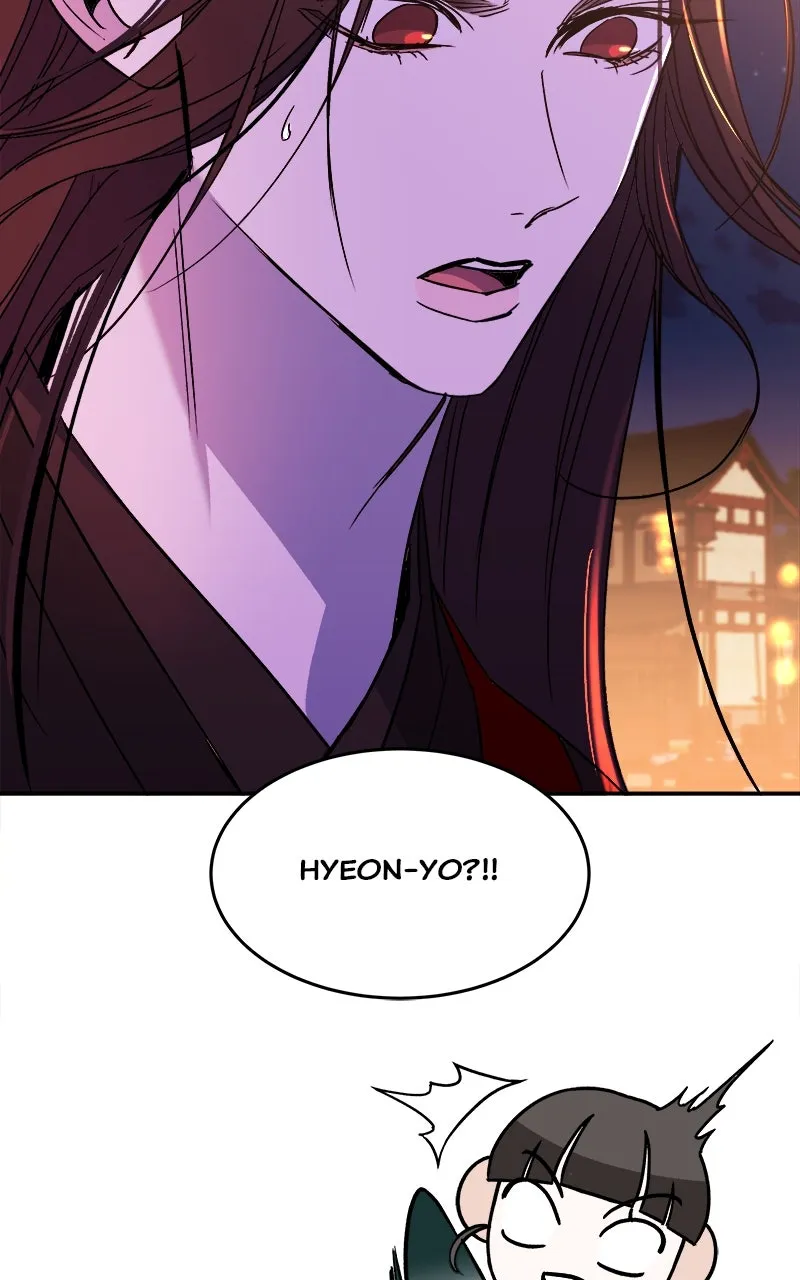 Read How a Goddess Wins Over Tigers chapter 27 image 120 on Lezhin