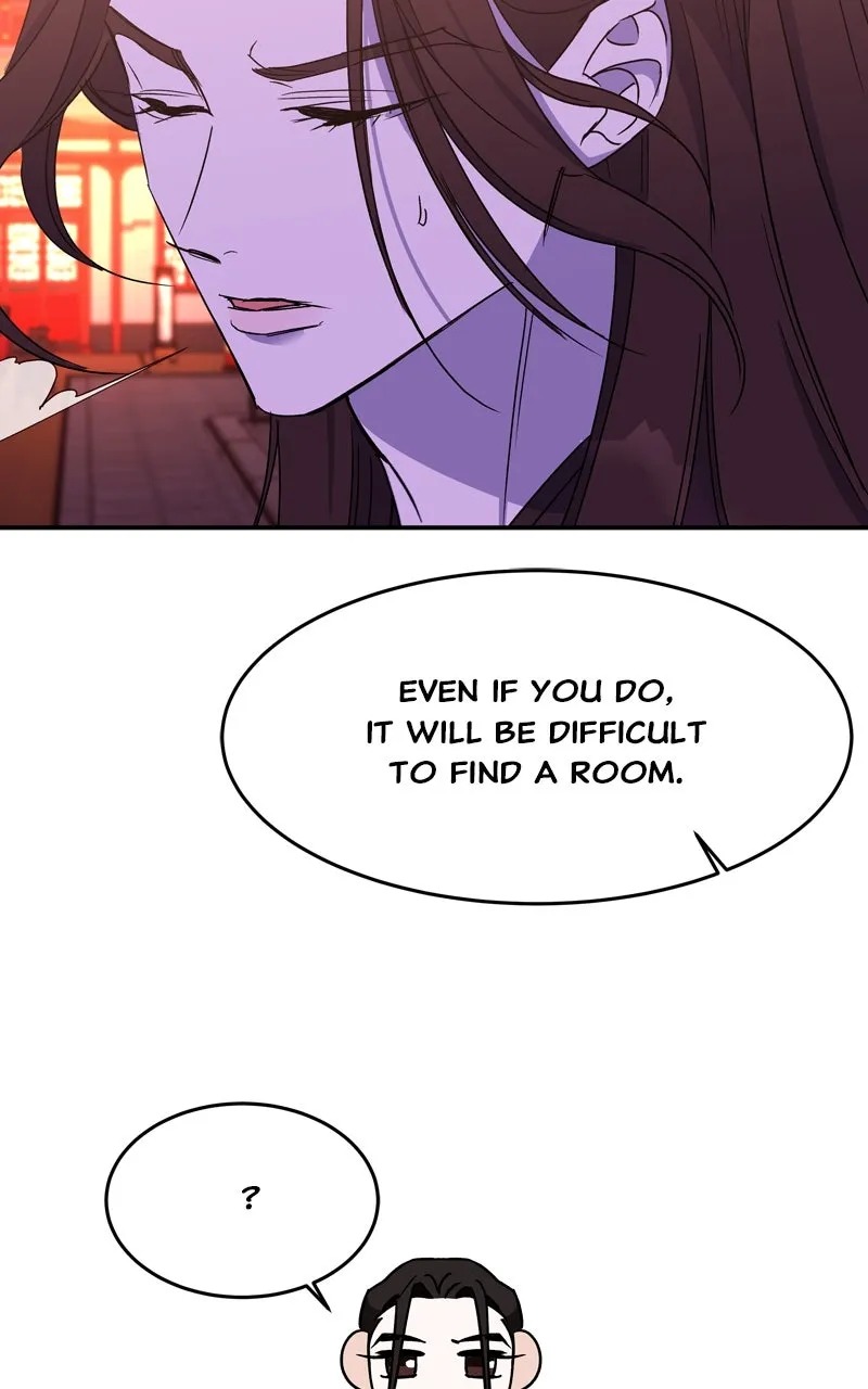 Read How a Goddess Wins Over Tigers chapter 27 image 139 on Lezhin