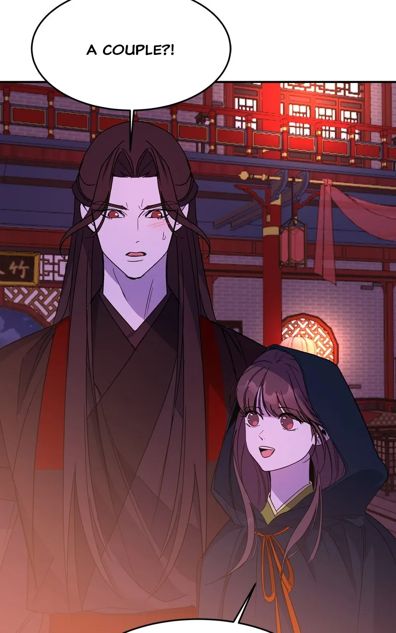 Read How a Goddess Wins Over Tigers chapter 27 image 148 on Lezhin