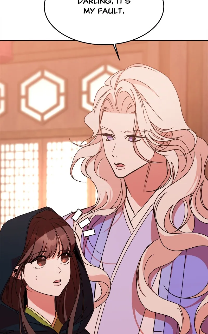 Read How a Goddess Wins Over Tigers chapter 27 image 15 on Lezhin