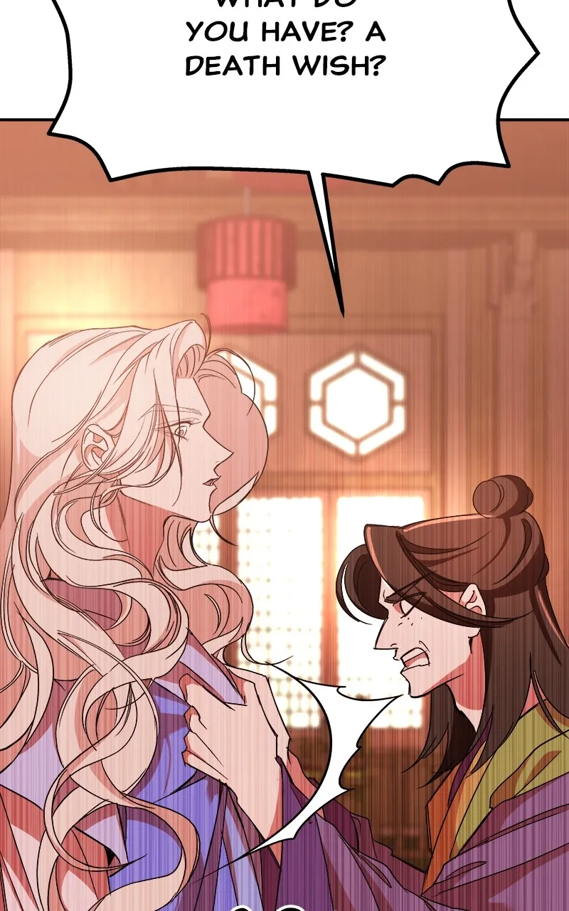 Read How a Goddess Wins Over Tigers chapter 27 image 26 on Lezhin