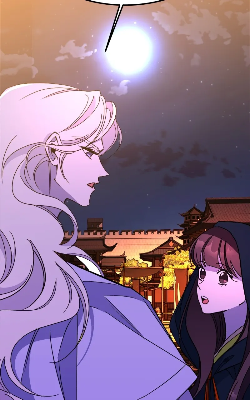 Read How a Goddess Wins Over Tigers chapter 27 image 61 on Lezhin