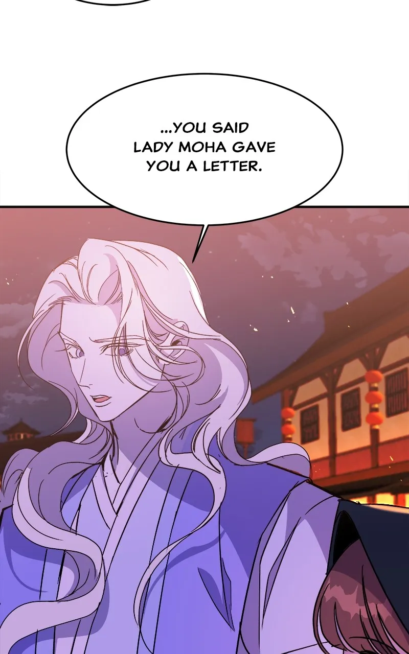 Read How a Goddess Wins Over Tigers chapter 27 image 76 on Lezhin