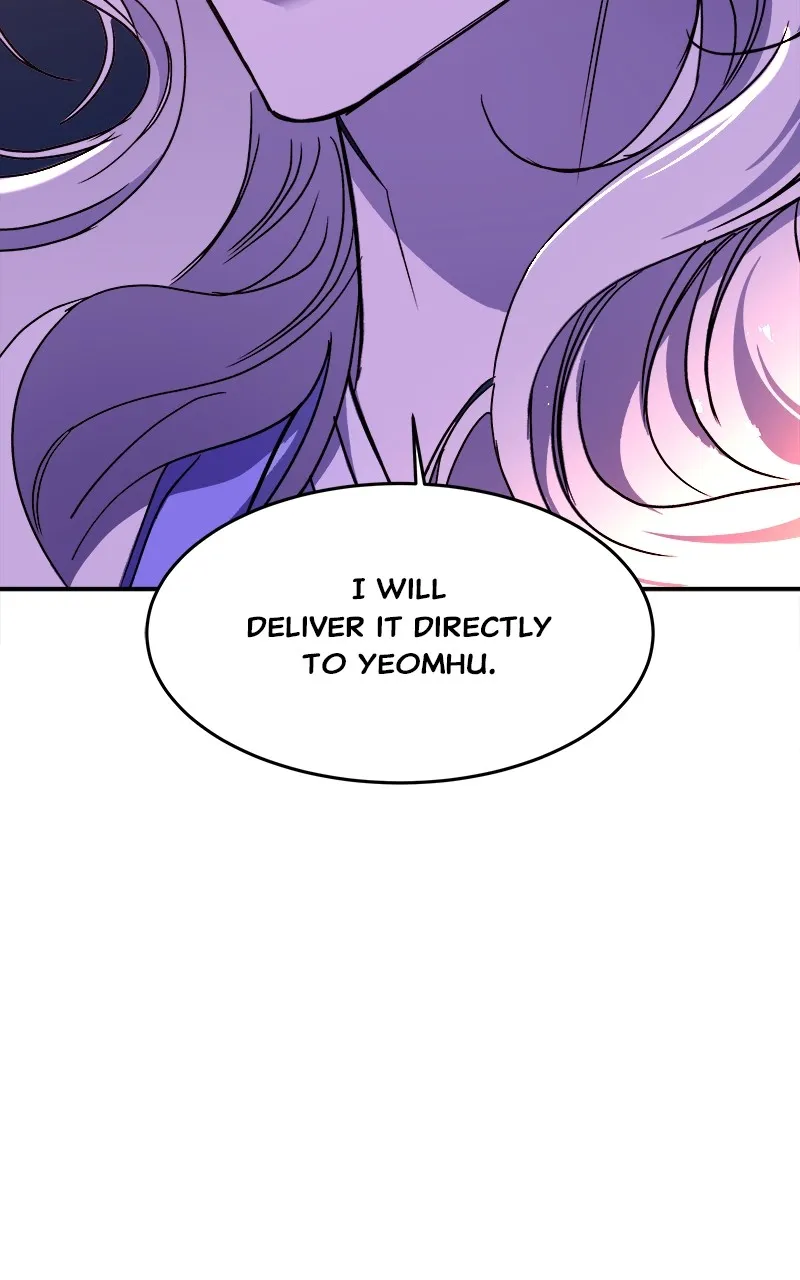 Read How a Goddess Wins Over Tigers chapter 27 image 79 on Lezhin