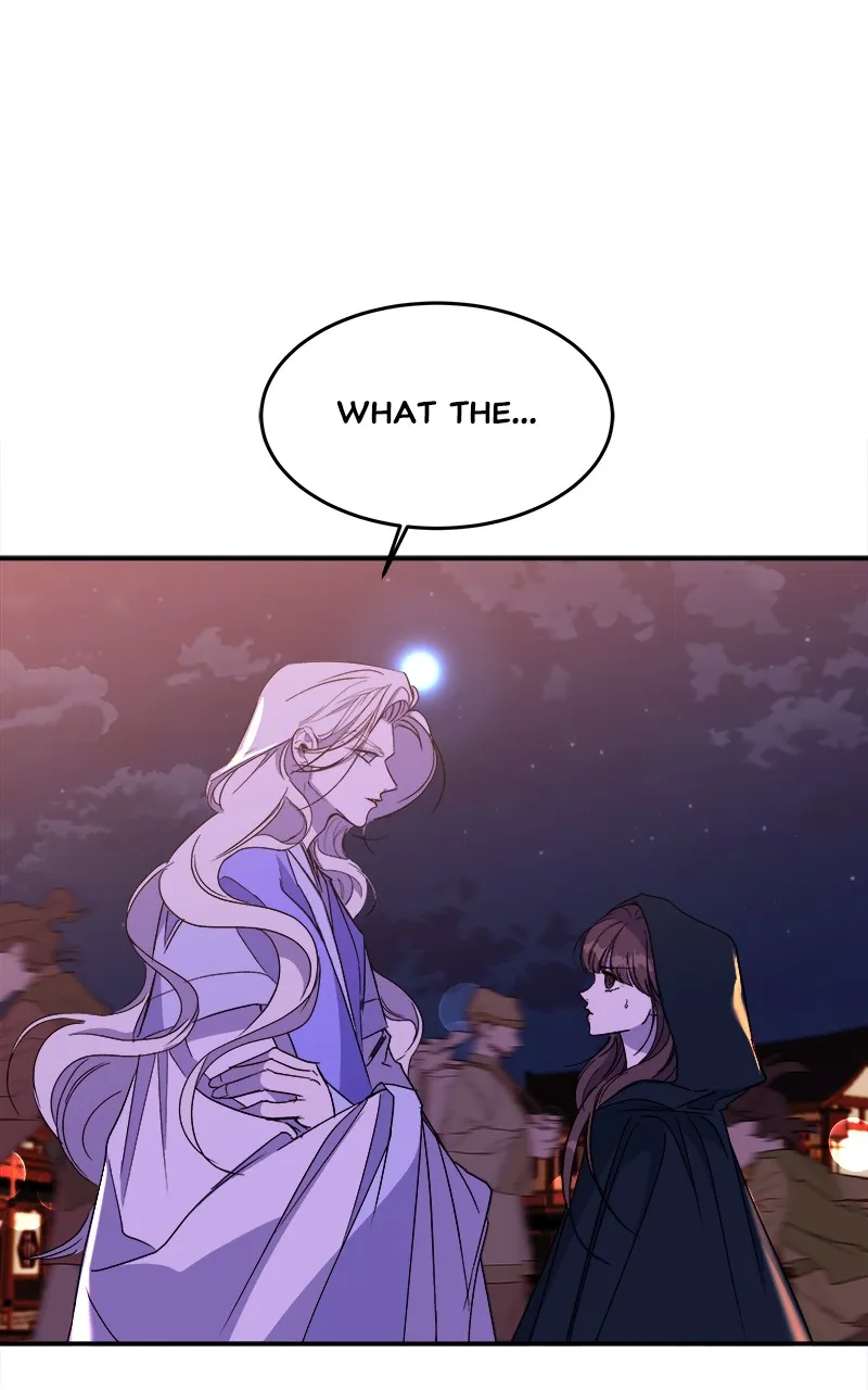 Read How a Goddess Wins Over Tigers chapter 27 image 88 on Lezhin