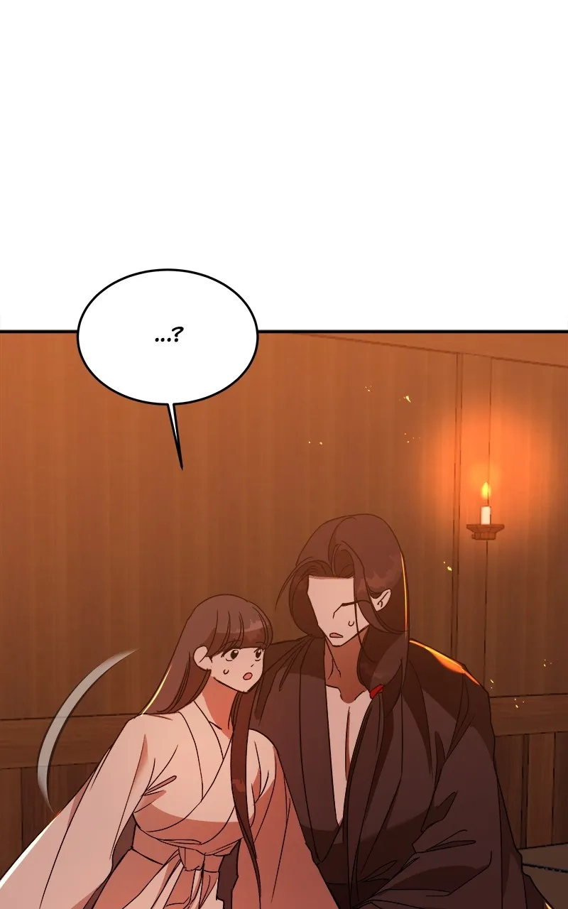 Read How a Goddess Wins Over Tigers chapter 28 image 27 on Lezhin