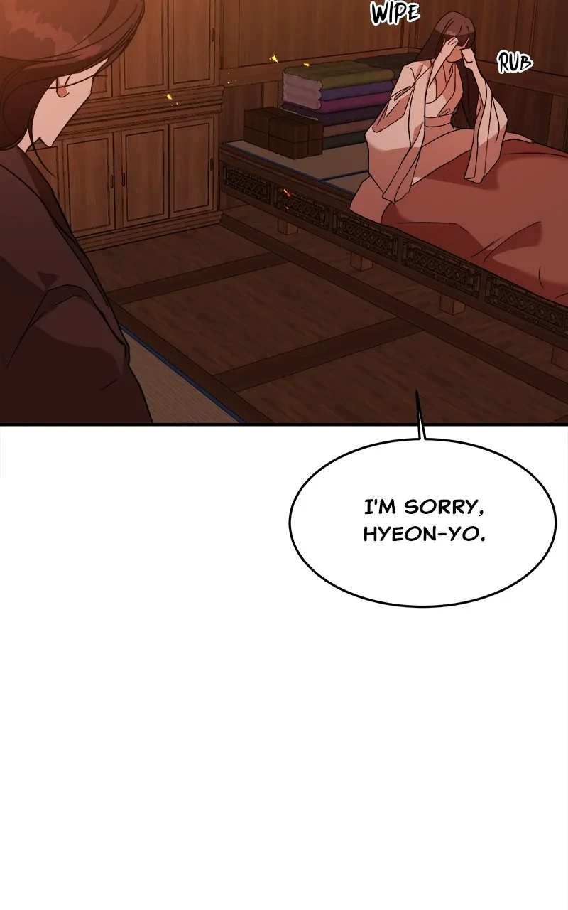 Read How a Goddess Wins Over Tigers chapter 28 image 8 on Lezhin