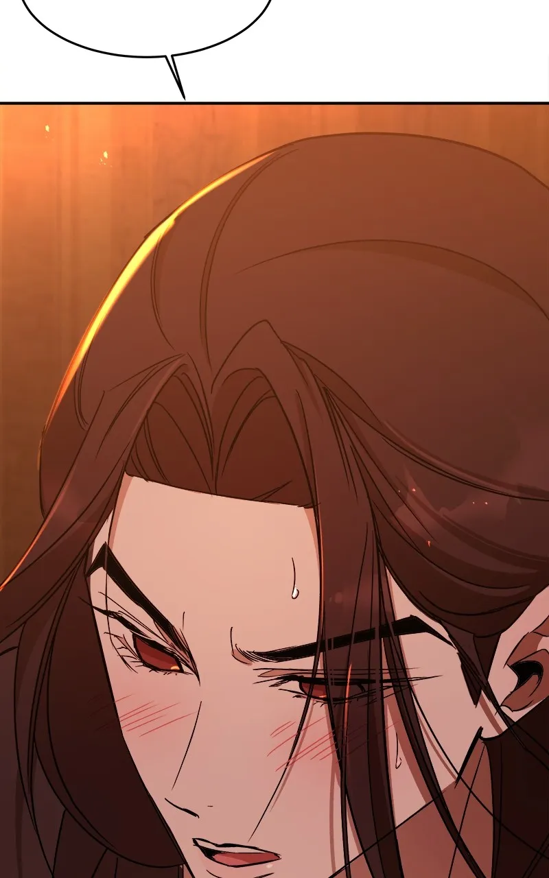Read How a Goddess Wins Over Tigers chapter 28 image 86 on Lezhin