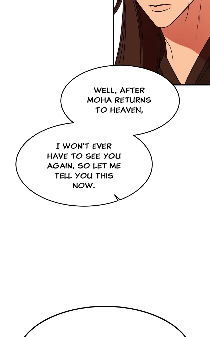 Read How a Goddess Wins Over Tigers chapter 29 image 118 on Lezhin