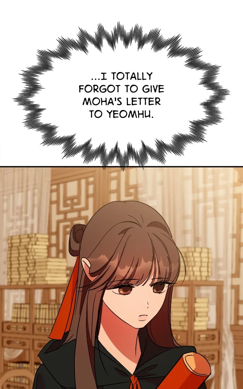 Read How a Goddess Wins Over Tigers chapter 29 image 144 on Lezhin