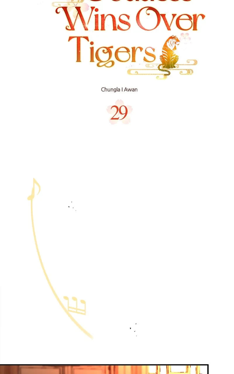 Read How a Goddess Wins Over Tigers chapter 29 image 47 on Lezhin