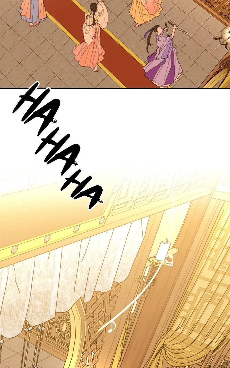 Read How a Goddess Wins Over Tigers chapter 29 image 49 on Lezhin
