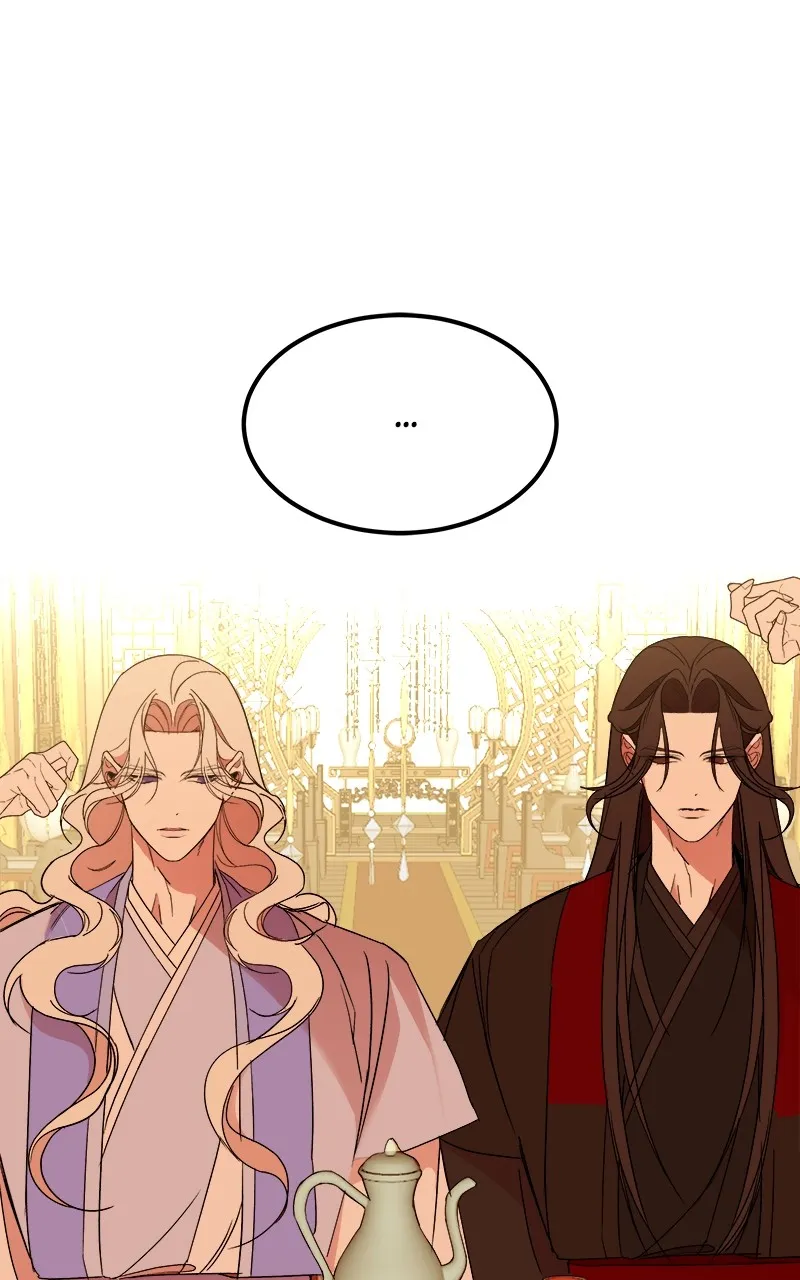 Read How a Goddess Wins Over Tigers chapter 29 image 80 on Lezhin
