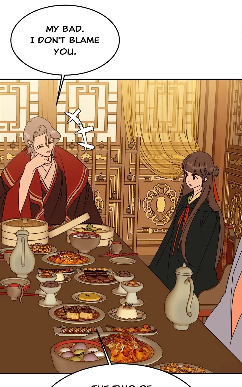 Read How a Goddess Wins Over Tigers chapter 29 image 93 on Lezhin