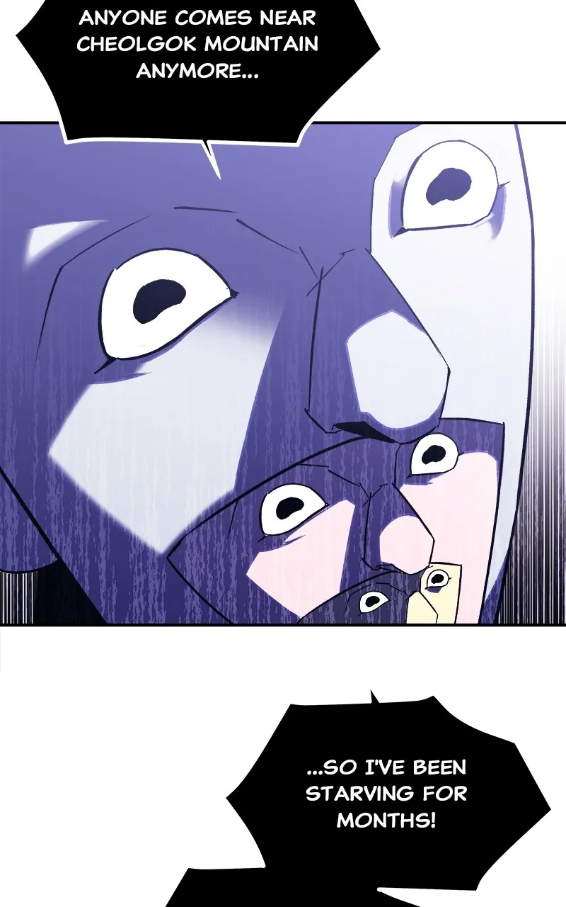 Read How a Goddess Wins Over Tigers chapter 3 image 113 on Lezhin