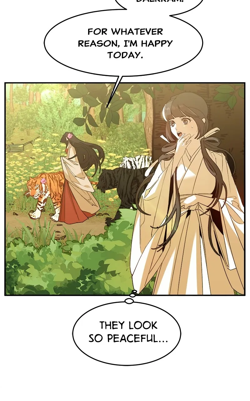 Read How a Goddess Wins Over Tigers chapter 3 image 12 on Lezhin